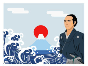明治維新